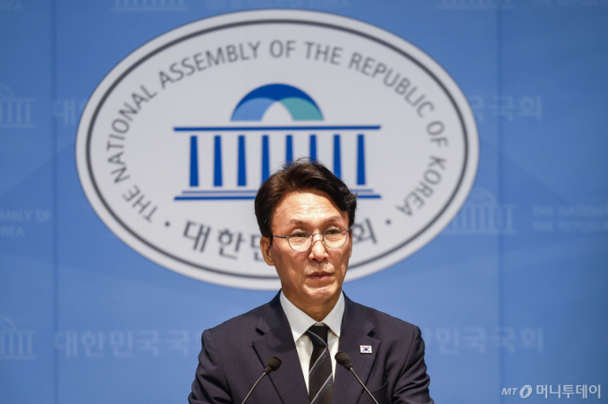 김민석, 4+1 개혁과제 발표…"상법개정에 공시의무·디스커버리 결합"