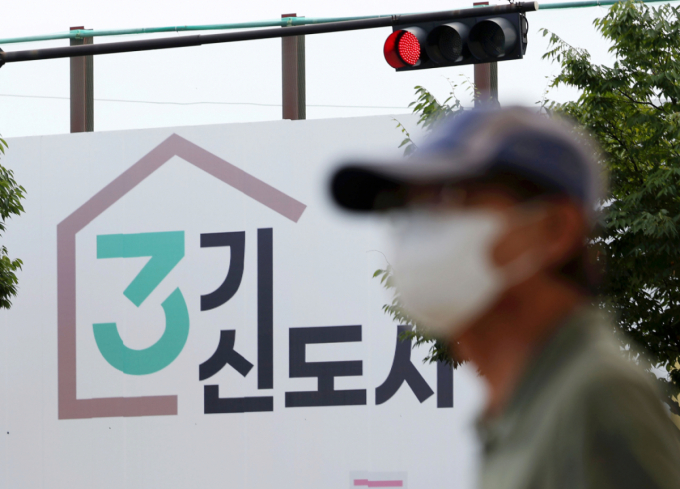 고양창릉S4 비대위, 24일 청와대 인근서 피해지원 촉구 집회