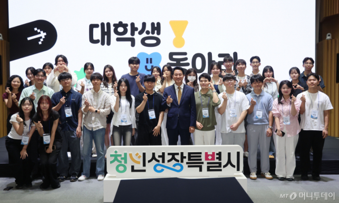 서울, 도쿄·런던 제치고 '대학생 도시' 2년 연속 세계 1위