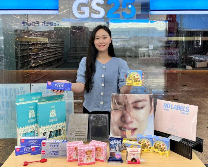 아이돌 컴백 플랫폼 된 GS25…협업 매출 100배 늘어