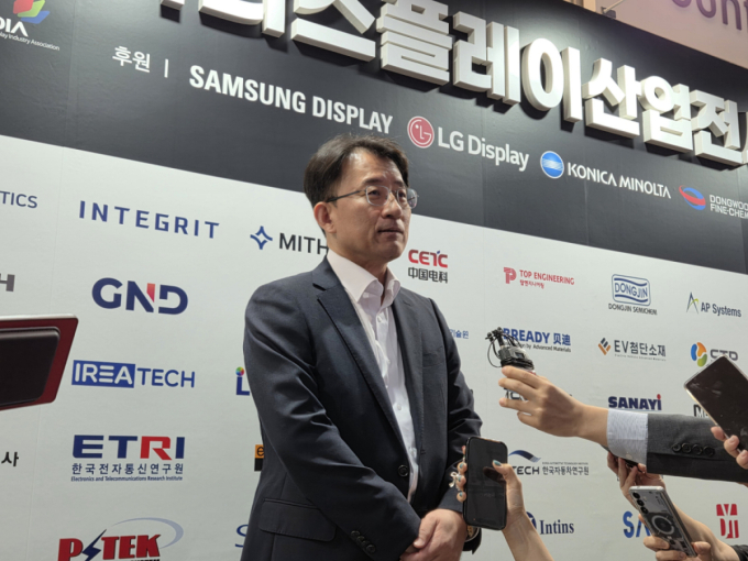 이청 삼성D 사장 "반도체값 싸졌으면"…칩플레이션에 실적 부담↑