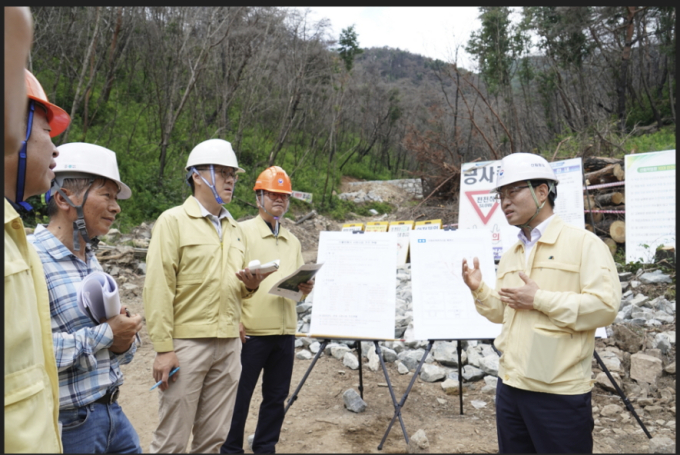 박은식 산림청장, 경북 안동 '산림유역관리 사업지' 현장 점검