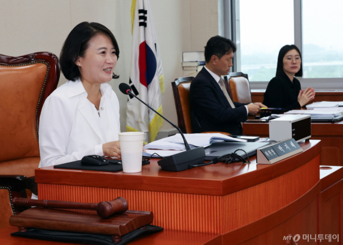 '범위형' 탄소중립법, '7부 능선' 넘었다...2040년 69~80% 감축목표