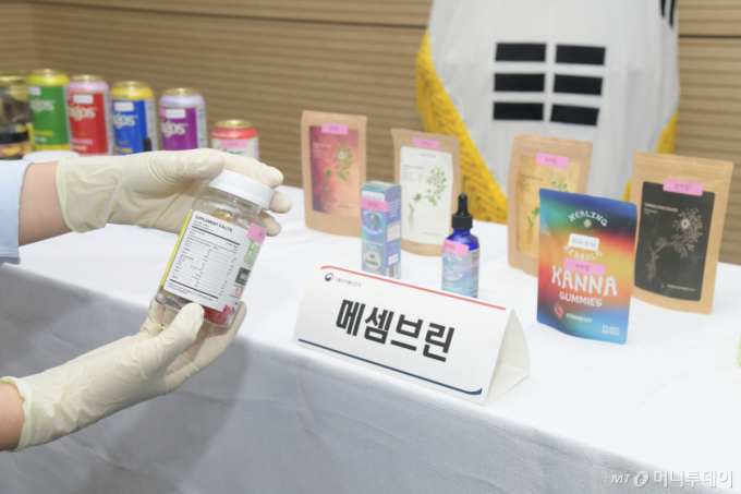 젤리인줄 알았는데 '대마'…해외직구 식품 22개서 마약류 11종 검출