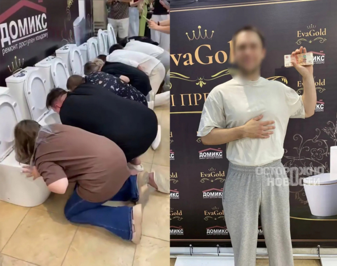 변기 속 음료 원샷하면 '상금 188만원'…"돈이면 다 하냐" 비판