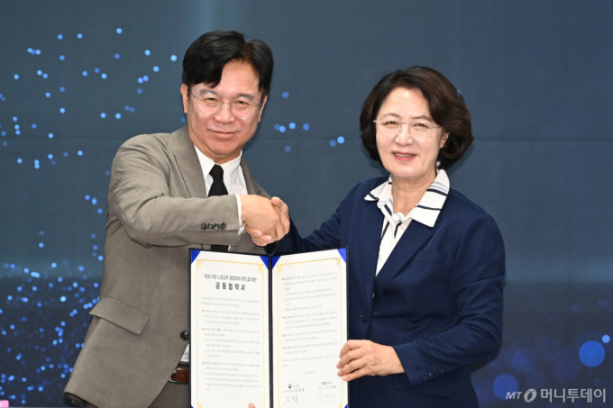 경기도-고용노동부, 협업체계 구축…노동안전 사각지대 해소 '기대'