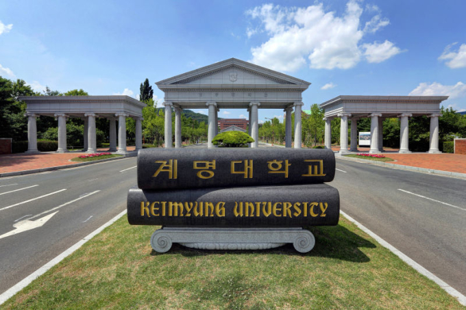 계명대 학생창업기업 매출 10억 돌파… 비수도권 사립대 1위