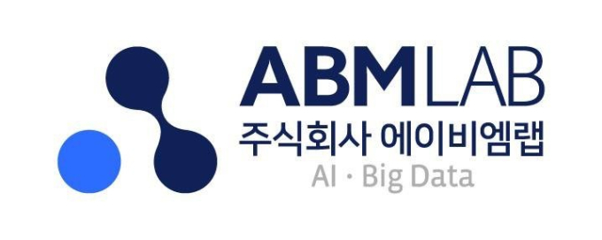 에이비엠랩, '혁신 프리미어 1000' 선정…"글로벌 AI플랫폼 성장"