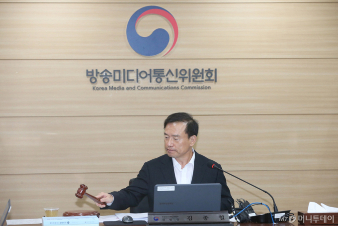 방미통위, '李캠프 이력 의혹' 오태규 방문진 이사 자동임명 인정