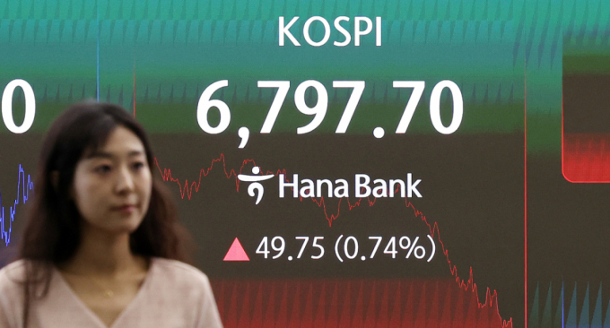 "7천피 뚫고 급등하다 뚝" 좋다 말았다..."'이 회사' 실적 주목할 때"