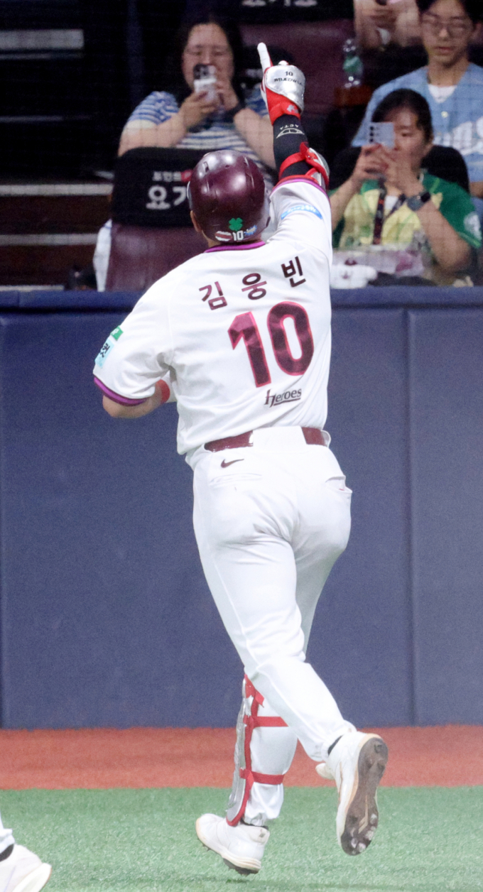 [포토] 김웅빈 '이건 찍으셔야쥬'