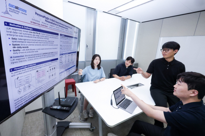 LG U+, 개인화 AI 기술 세계 무대서 인정…국제 학술대회 논문 채택