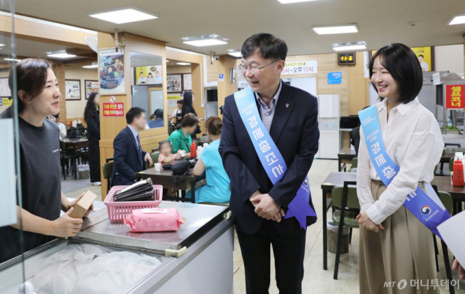 2025년 경제총조사 마무리…"국민에게 정책으로 돌아오도록 최선"