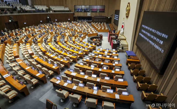 국회, 국민의힘 몫 7개 상임위원장 선출…54일 만에 원구성 마무리