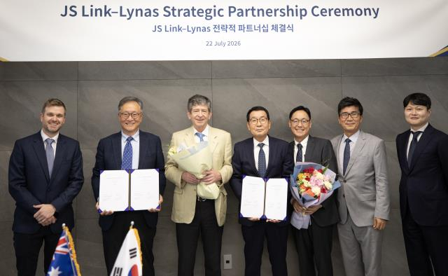 [더벨]제이에스링크, 라이나스와 전략적 파트너십 체결