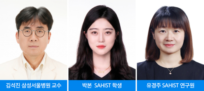 "가짜 표적이 항암제 유인"…혈액암 약 '리툭시맙' 내성 새 원인 규명