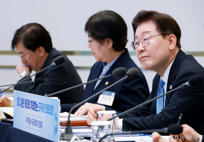 "청년 정책대출 확대·전세대출은 축소..자산가엔 추가 부담금 부과해야"