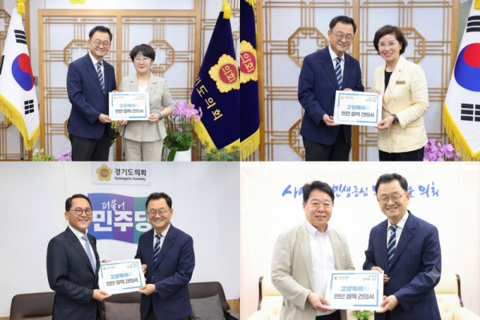 도의회 찾은 민경선 시장…공업물량 확보·신청사 조기추진 협조 요청