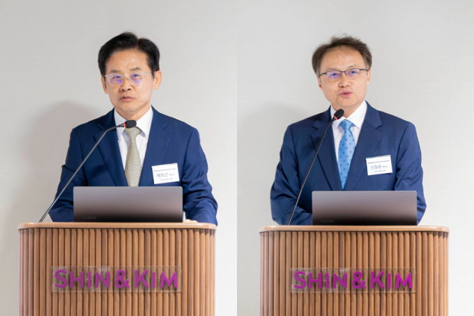 법무법인 세종, '재판소원의 실무상 쟁점과 활용 전략' 세미나 성료