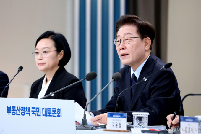 진미윤 "신축 아파트 공급 해법은 금융·세제 지원"