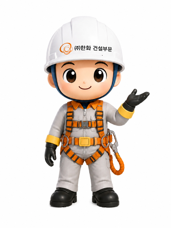 현장에 등장한 '안전 캐릭터'…한화 건설부문, '한수호' 공개