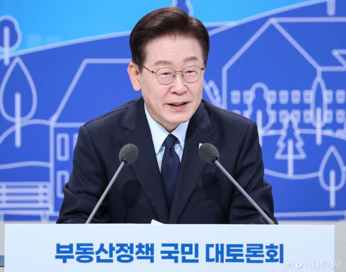 [속보]李대통령 "공급 늘리면 해결? 문제는 어디, 어떻게…공급한계 뚜렷"