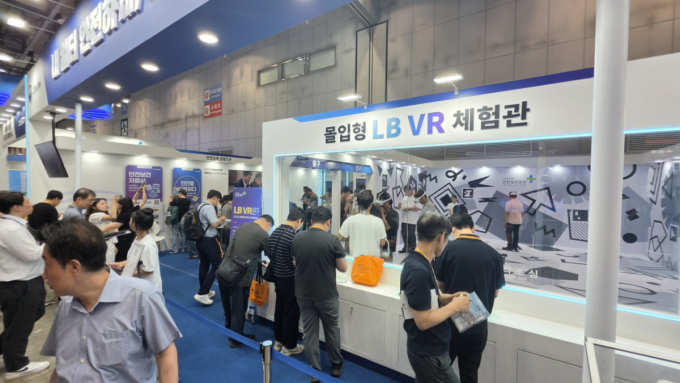 "건설현장 낙하·추락 가상공간에…" 안전공단, LB VR 도입으로 산재 예방