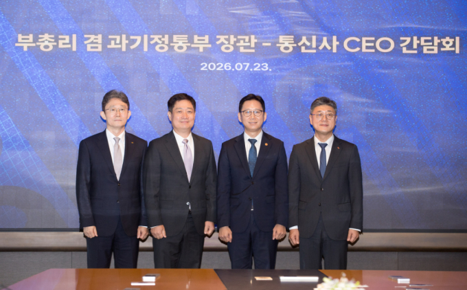 배경훈 "통신사, AI 기업으로 거듭나야"…이통 3사 AI 인프라 투자로 화답