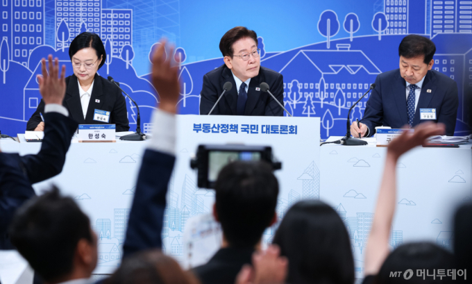 "지방 DSR 규제 배제해 달라" 제안에 李대통령 "정책 세분화 필요"