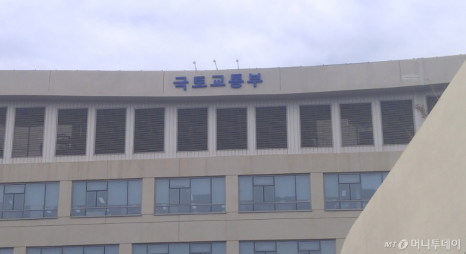 7월 수시 재산공개… 국토부 박재순 교통물류실장, 이촌 한가람 16.9억 신고