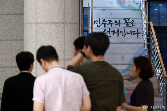 투표율 허위입력… 선관위 수사 새 국면