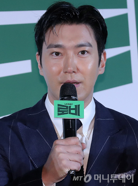 최시원, '올공 시위' 공개 지지…"대한민국 전체 위한 일"