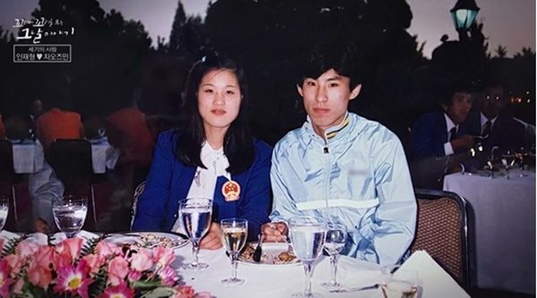 '꼬꼬무', 韓中 뒤흔든 탁구스타의 금지된 사랑…영화 같은 실화 [종합]