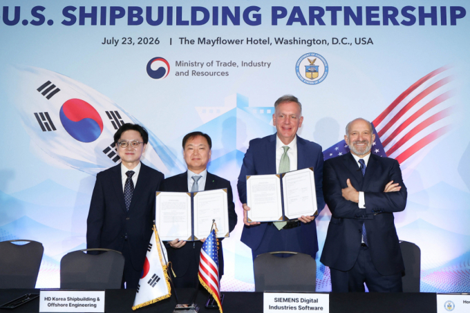 HD한국조선해양, 'AI 조선소'로 조선업 패러다임 바꾼다