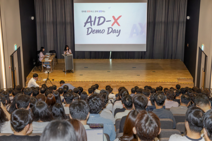 KT, 전사 AX 위해 '경험 공유의 장' 마련…"개발 넘어 IT 전 분야로"