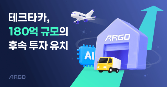 사진=테크타카 