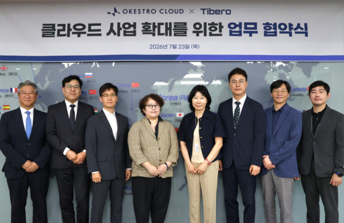 오케스트로 클라우드, 티맥스티베로와 AI 인프라 시장 확대 '맞손'