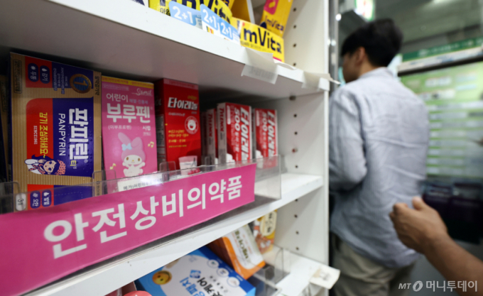 약사회 "편의점 상비약 11개→20개 확대 중단을…공공약국 도입해야"