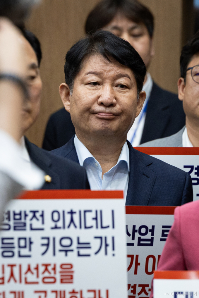 정점식 '멱살' 권영진에 국민의힘 노조 "10번이라도 사죄하라"