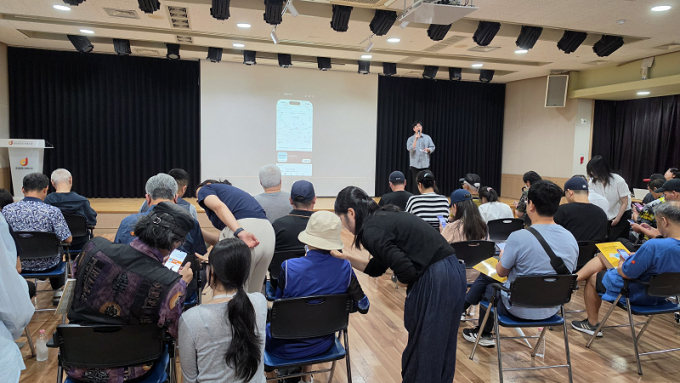 중림종합사회복지관, '동네나눔밥집' 디지털쿠폰 2년 차 확대… 이용자 설명회 개최