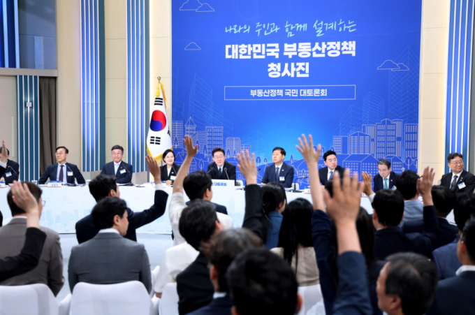 "내 집 있는데 전세대출 왜?" 이대통령 갸우뚱…1주택자 제한 나설듯