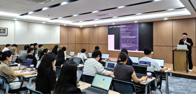 교보증권, 전사 AI·DX 교육 돌입