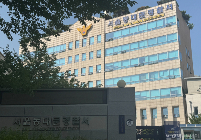 "평소 시비 걸어" 여인숙서 둔기 휘두른 장기 투숙객 '현행범 체포'