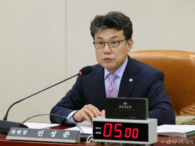진성준 "보유세 강화, 거래세 완화로 주거안정 꾀해야"