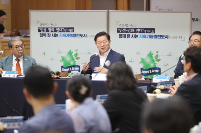기본사회부터 교통혁신까지…박승원 광명시장, 민선 9기 밑그림 완성