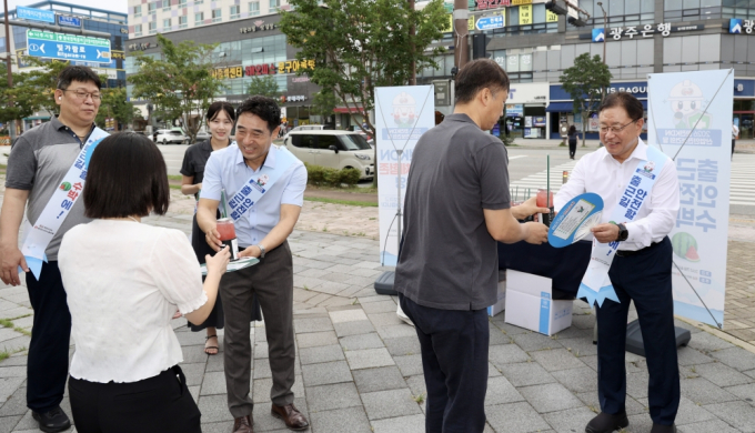 한전KDN, 노사합동 안전 캠페인과 체험존 시행