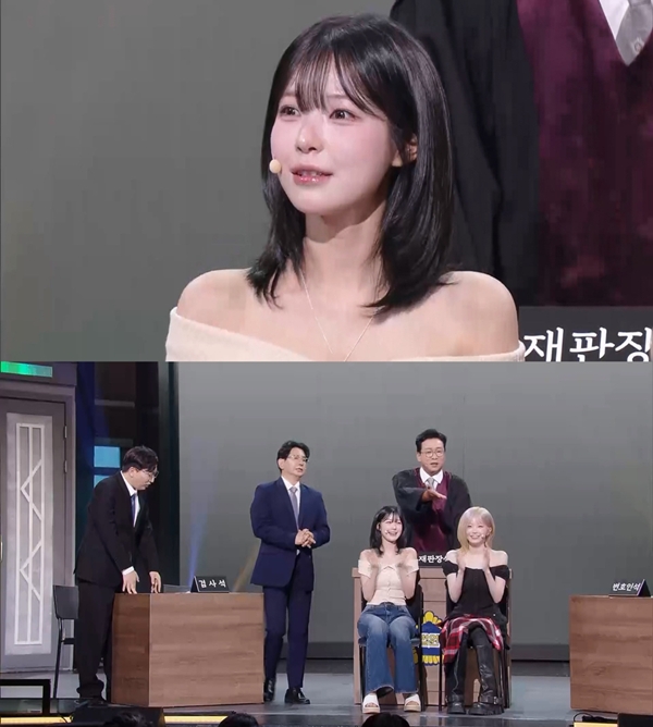 프로미스나인 백지헌X송하영, '개콘-공개재판' 출석...축제 현장 됐다