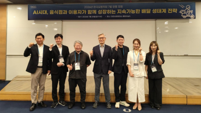 "자체배달 제재하면 세계 최초"…공정위 철퇴 논란