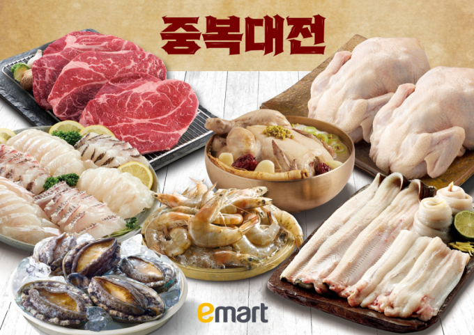 삼계탕 2만원 시대…"중복 앞두고 마트에선 50% 할인"