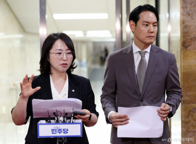 與, '보완수사권 폐지' 당론…사회적 약자 대상 7대 범죄 檢송치 인정